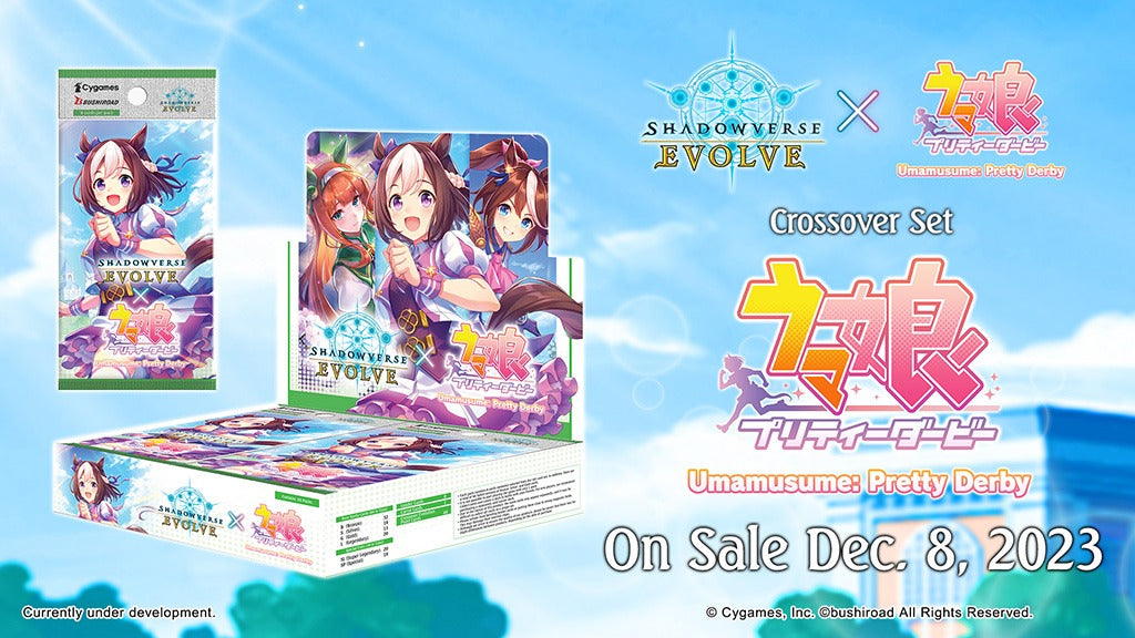 Shadowverse Evolve: Crossover Booster Set 01 - Umamusume: Pretty Derby