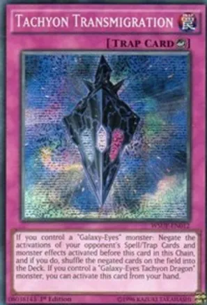 Tachyon Transmigration (WSUP-EN012)
