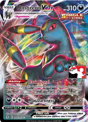 Umbreon VMAX (095/203) Prize Pack Series