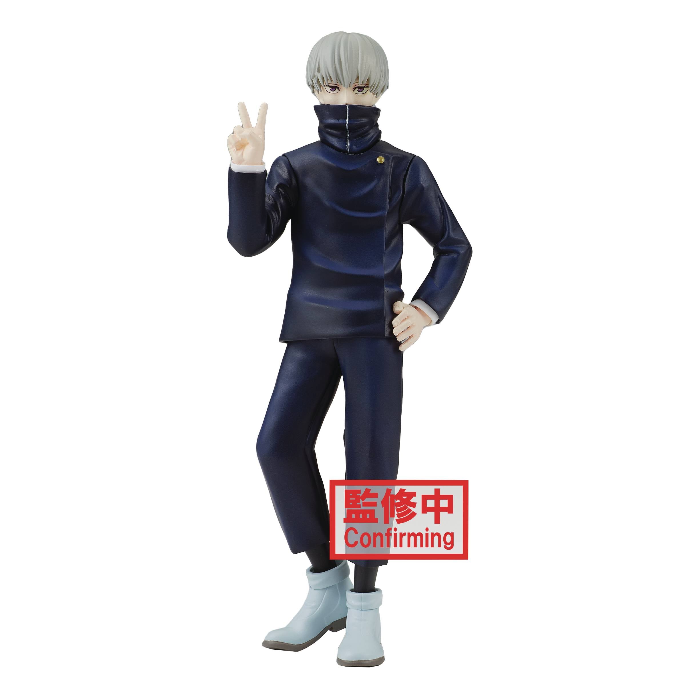JUJUTSU KAISEN JUKON NO KATA TOGE INUMAKI FIG II