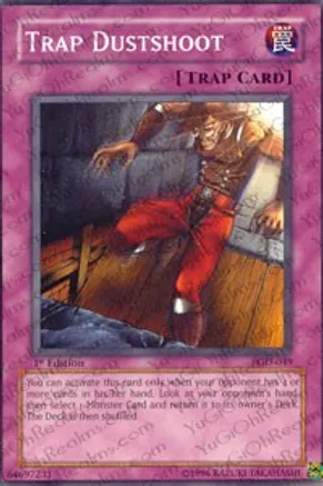 Trap Dustshoot (PGD-049)