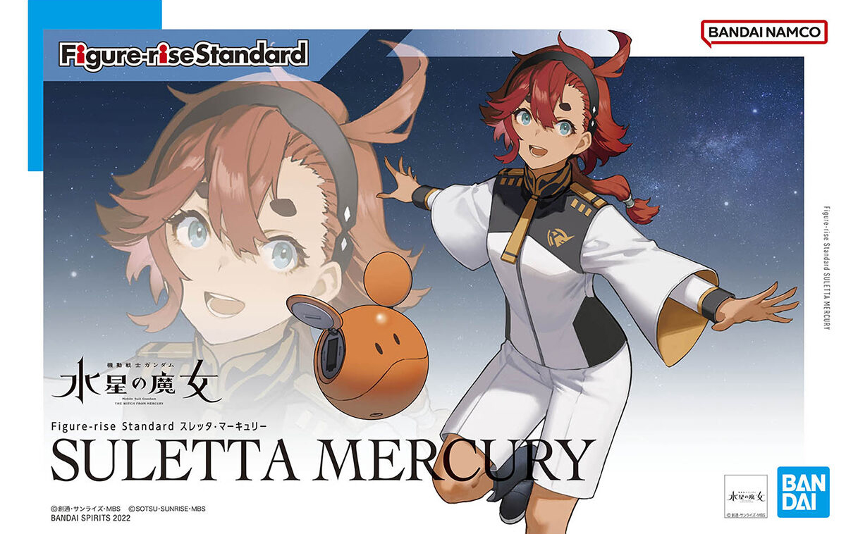 Figure-rise Standard: Mobile Suit Gundam: The Witch From Mercury - Sul