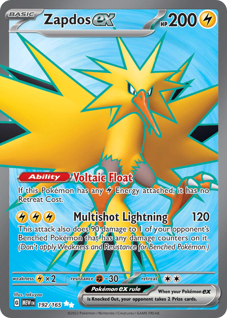 Zapdos ex - 192/165 (MEW) Ultra Rare - Near Mint Holofoil