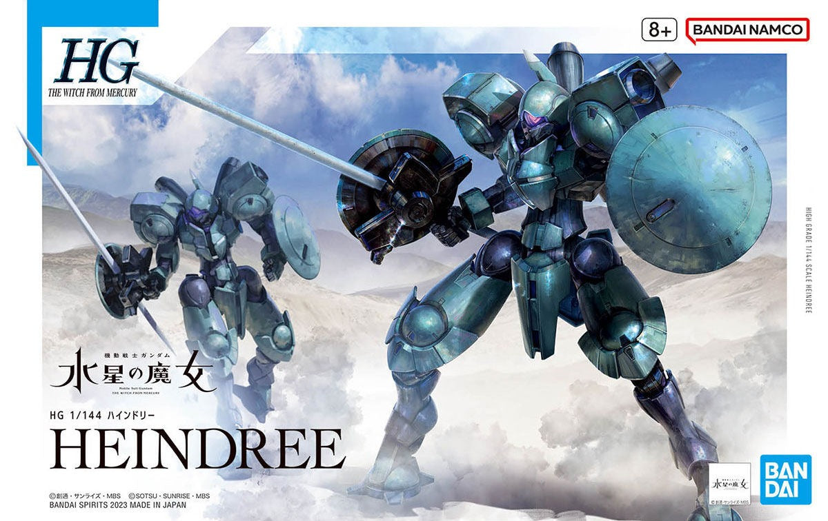 1/144 (HG): Gundam: The Witch from Mercury - #16 CFP-010 Heindree