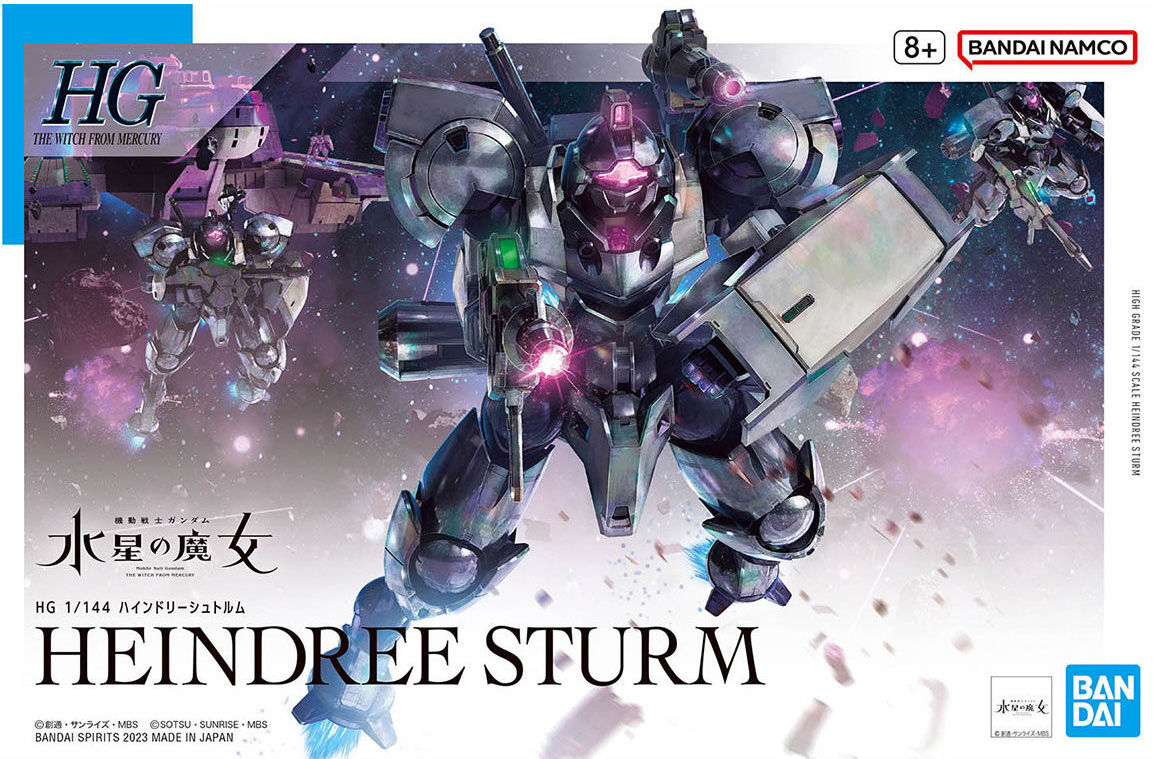 1/144 (HG): Gundam: The Witch from Mercury - #22 CFP-013 Heindree Stur