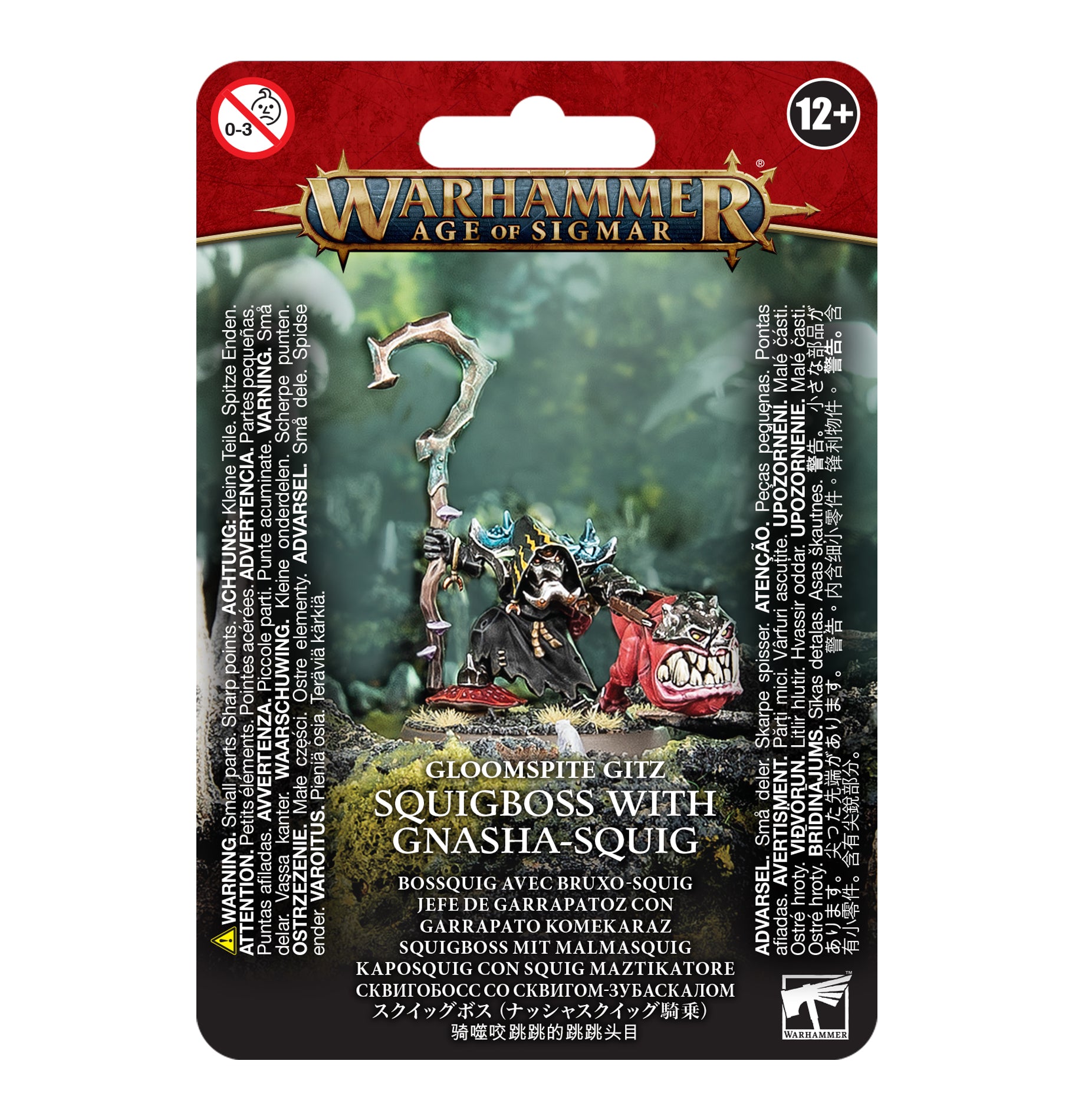 Age of Sigmar: Gloomspite Gitz - Squigboss with Gnasha-Squiq
