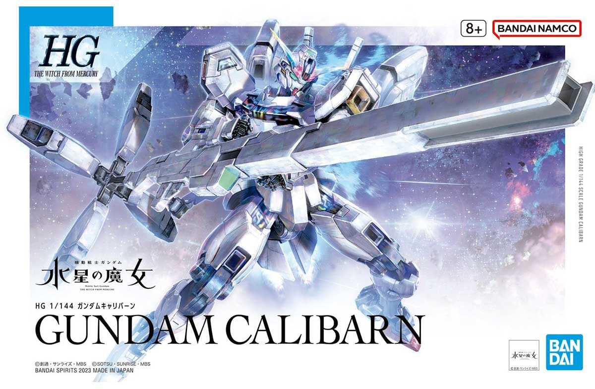 1/144 (HG): Gundam: The Witch from Mercury - #26 X-EX01 Gundam Calibar