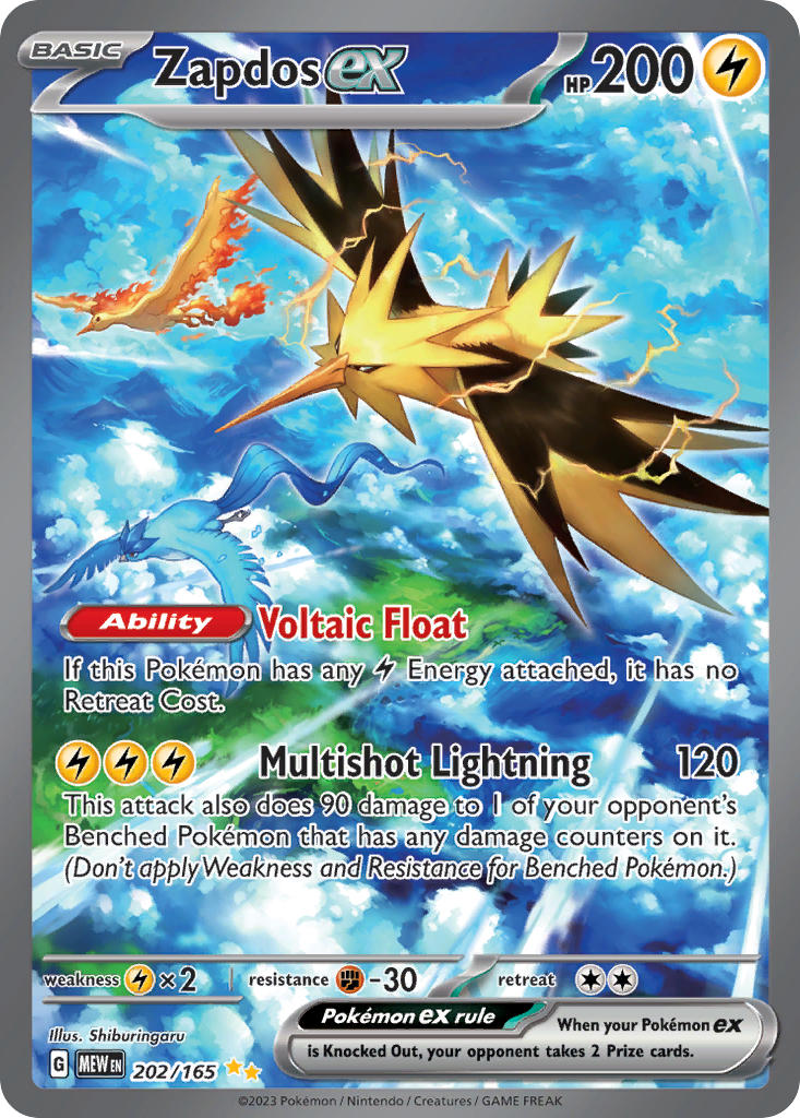 Zapdos ex - 202/165 (MEW) Special Illustration Rare - Near Mint Holofo
