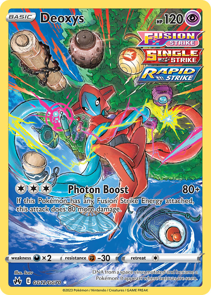 Deoxys - GG12/GG70 (CRZ:GG) Holo Rare - Near Mint Holofoil