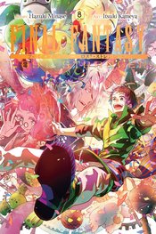 FINAL FANTASY LOST STRANGER GN VOL 08