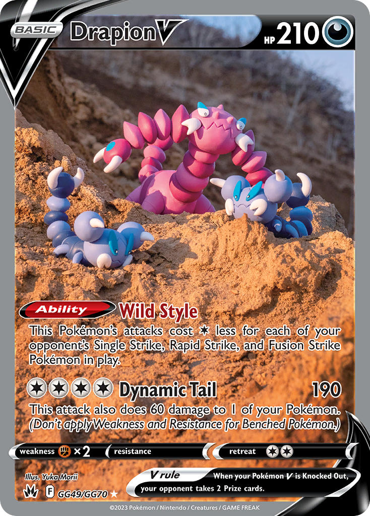 Drapion V - GG49/GG70 (CRZ:GG) Ultra Rare - Near Mint Holofoil