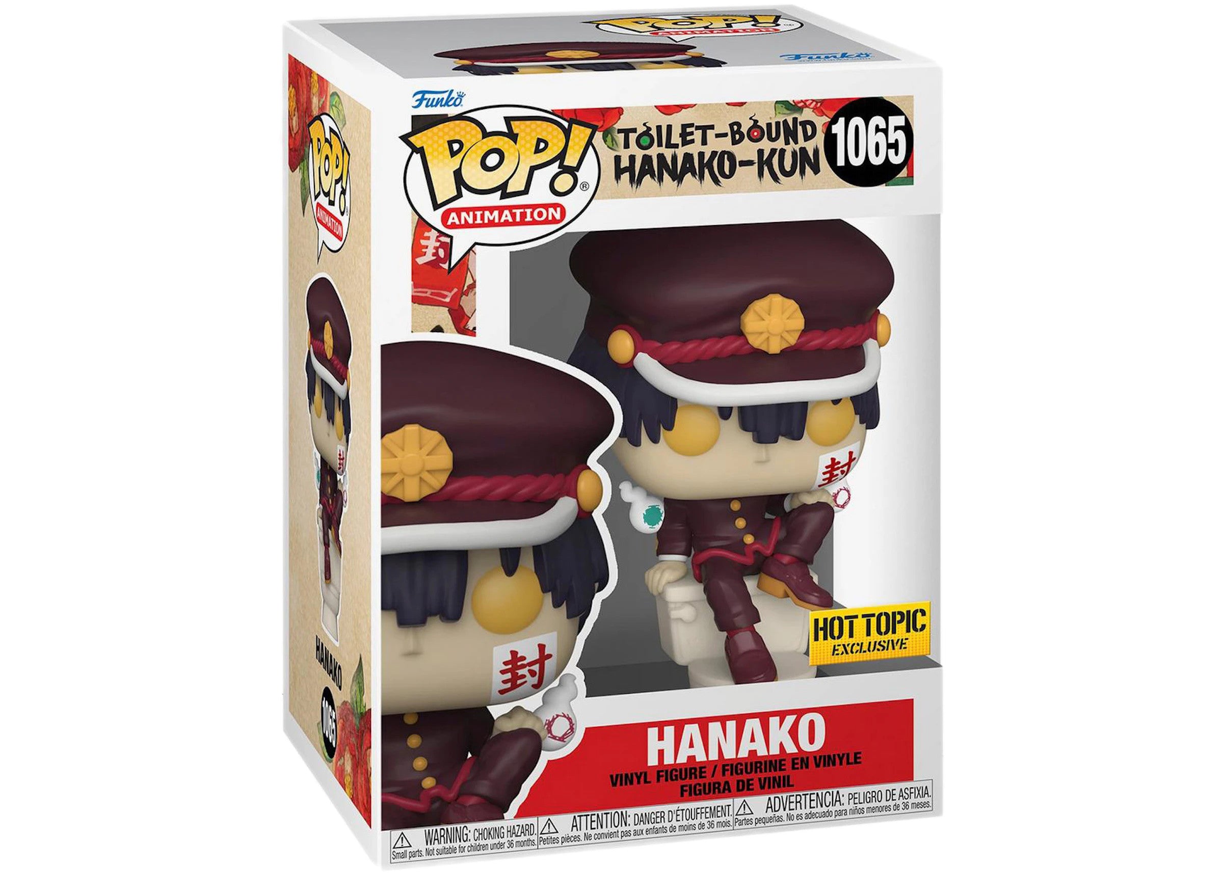 POP Figure: Toilet-Bound-Hanako-kun #1065 - Hanako (Hot Topic Exclusiv