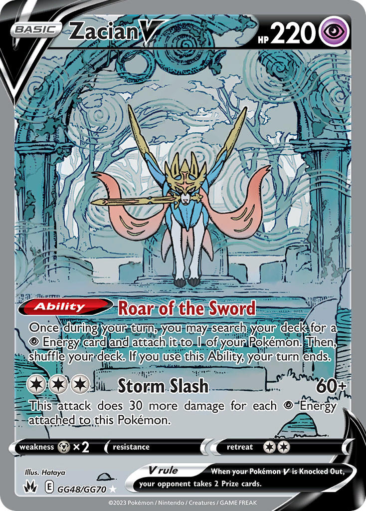 Zacian V - GG48/GG70 (CRZ:GG) Ultra Rare - Near Mint Holofoil