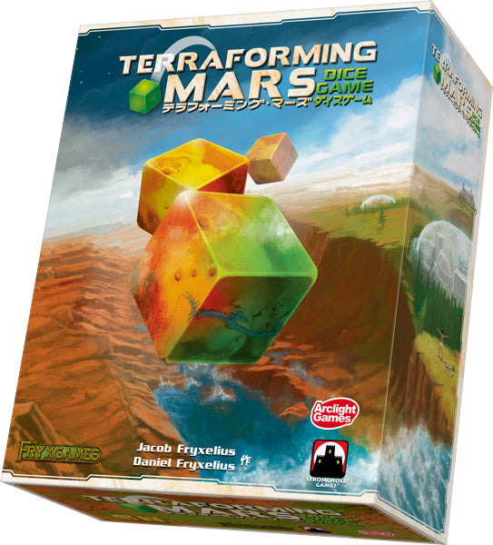 Terraforming Mars: The Dice Game