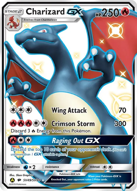 Charizard GX - SV49/SV94 (HIF:SV) Shiny Holo Rare - Near Mint Holofoil