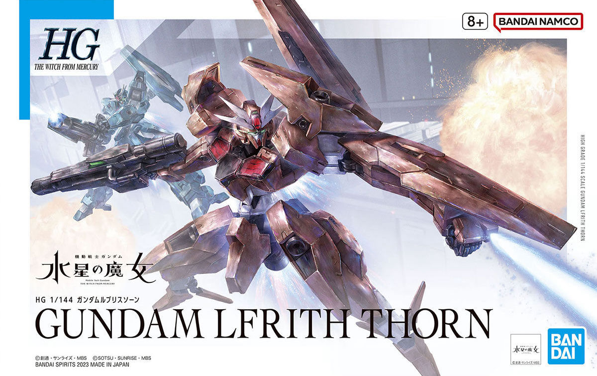 1/144 (HG): Gundam: The Witch from Mercury - #18 EDM-GA-02 Gundam Lfri