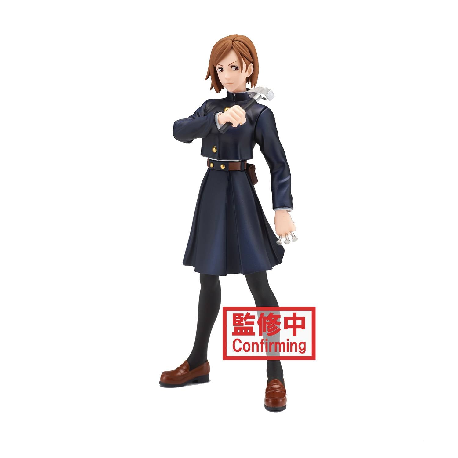 JUJUTSU KAISEN JUKON NO KATA NOBARA KUGISAKI FIG (Left hand down)