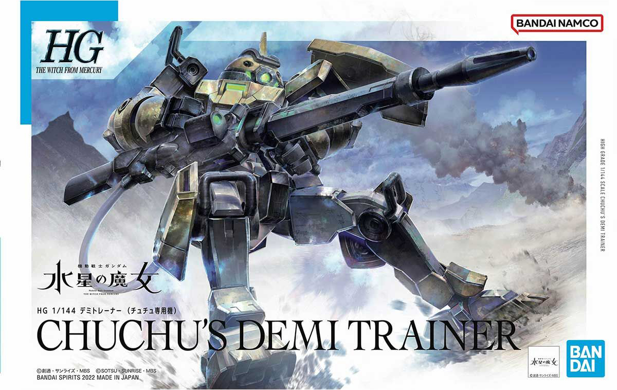 1/144 (HG): Gundam: The Witch from Mercury - #06 HGTWFM MSJ-105CC Chuc