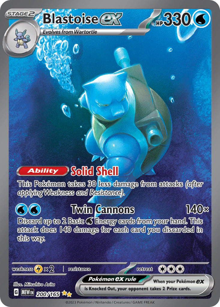 Blastoise ex - 200/165 (MEW) Special Illustration Rare - Near Mint Hol
