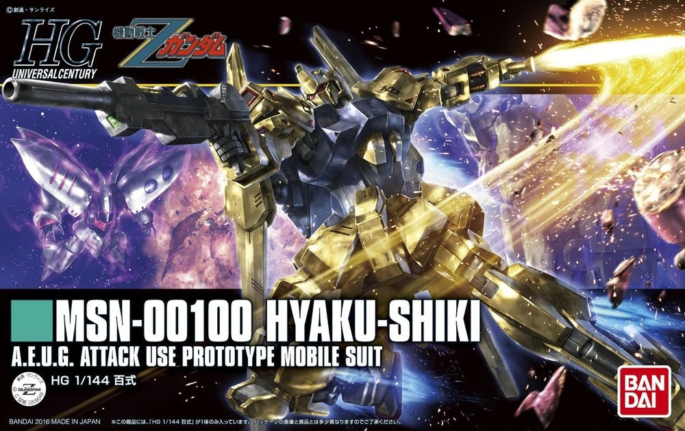 1/144 (HG-UC): Zeta Gundam - #200 MSN-00100 Hyaku-Shiki A.E.U.G Attack