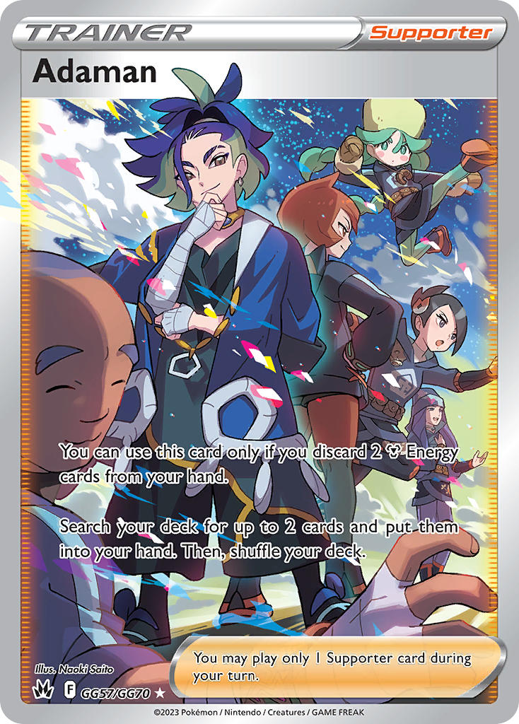 Adaman - GG57/GG70 (CRZ:GG) Ultra Rare - Near Mint Holofoil