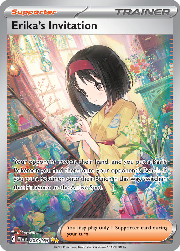 Erika's Invitation - 203/165 (MEW) Special Illustration Rare - Near Mi