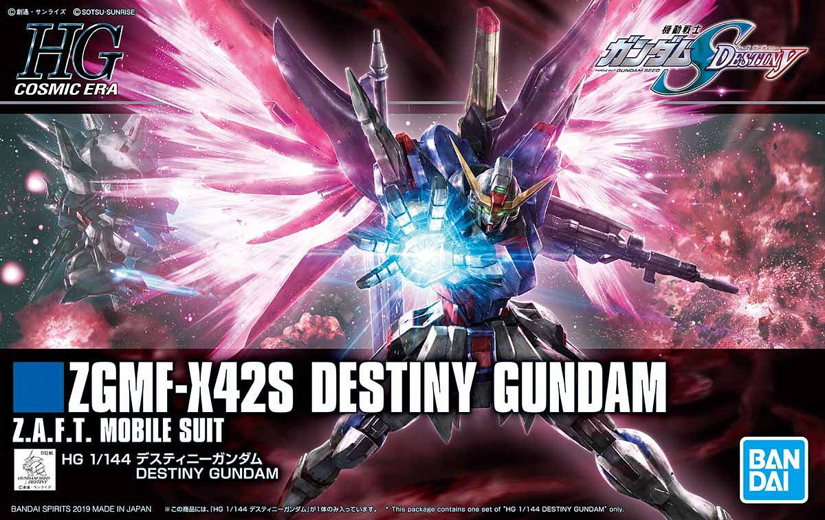 1/144 (HG-CE): Gundam SEED Destiny - #224 HGCE ZGMF-X42S Destiny Gunda