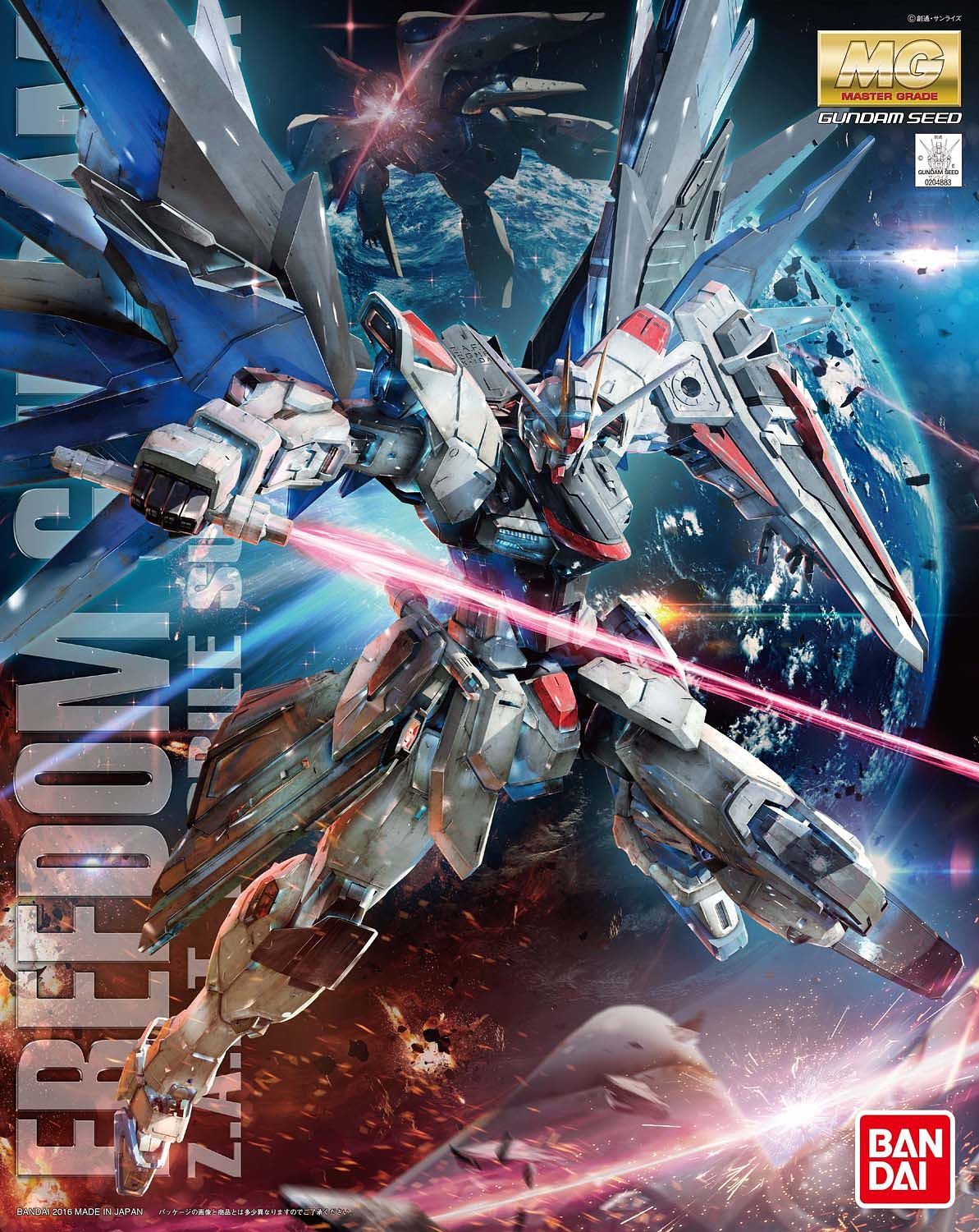 1/100 (MG): Gundam SEED - #192 Freedom Gundam (Ver. 2.0) Z.A.F.T. Mobi