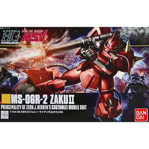 1/144 (HG-UC): Mobile Suit Gundam - #166 MS-06R-2 Zaku II Principality