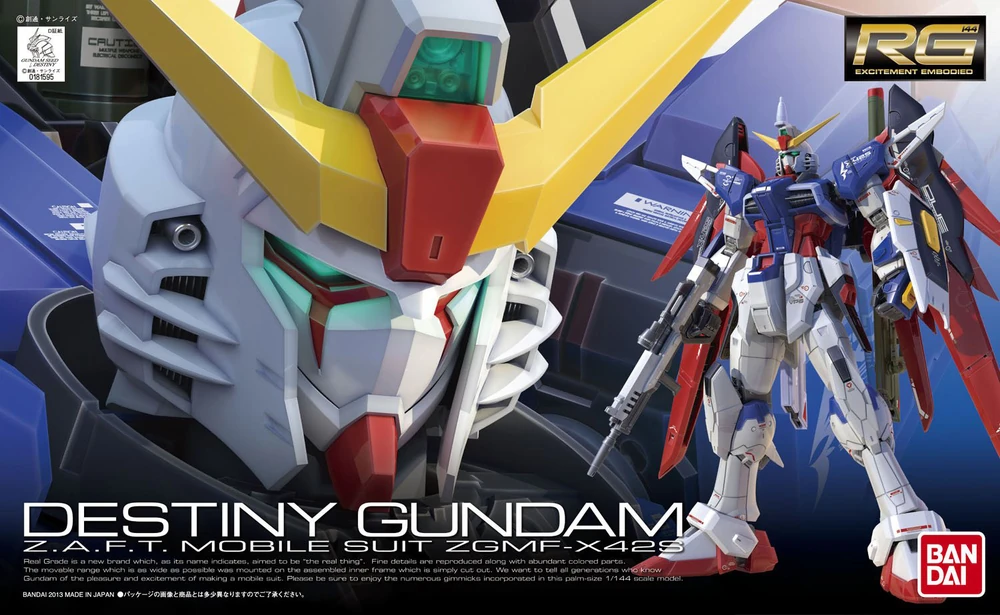 1/144 (RG): Gundam SEED Destiny - #11 Destiny Gundam Z.A.F.T. Mobile S