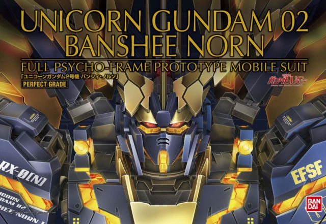 1/60 (PG): Mobile Suit Gundam Unicorn - #16 RX-0[N] Unicorn Gundam 02