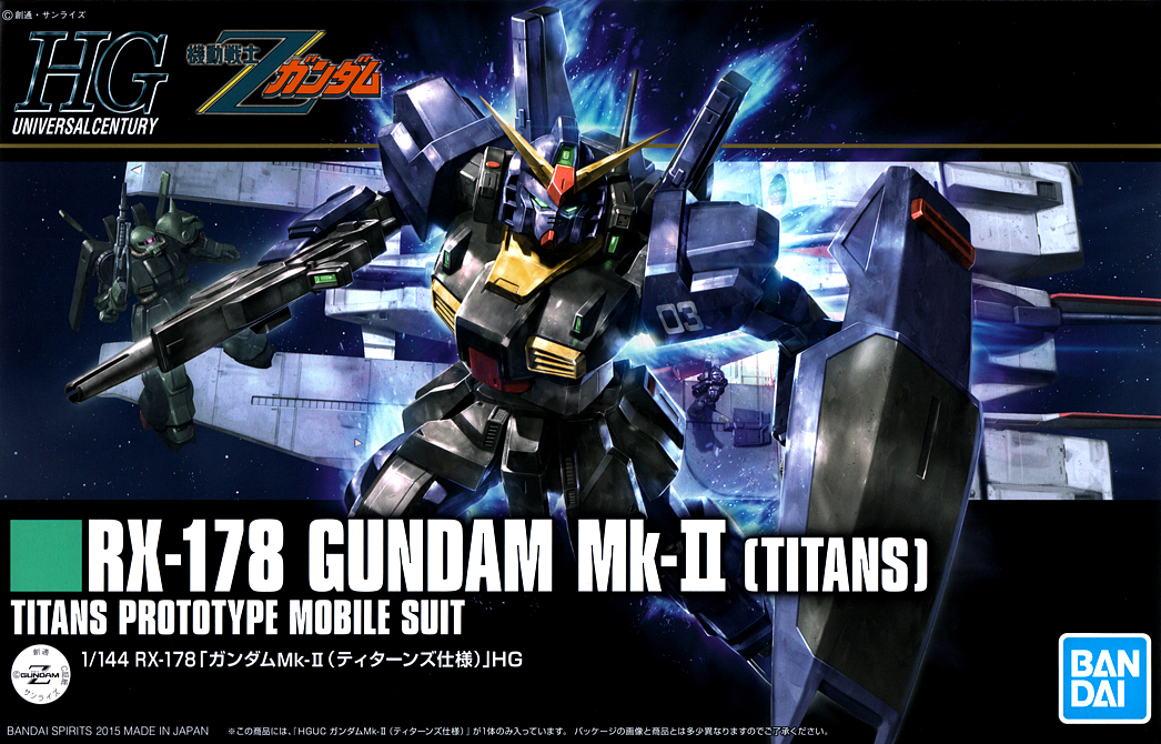 1/144 (HG-UC): Zeta Gundam - #194 RX-178 Gundam Mk-II (Titans) Titans