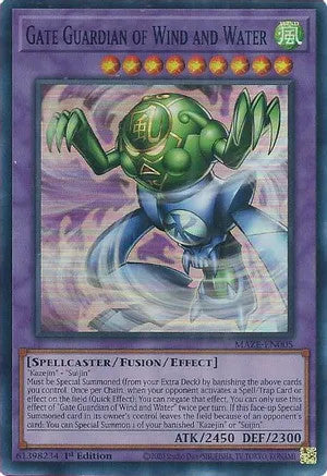 Gate Guardian of Wind and Water (MAZE-EN005) Super Rare - Near Mint 1s