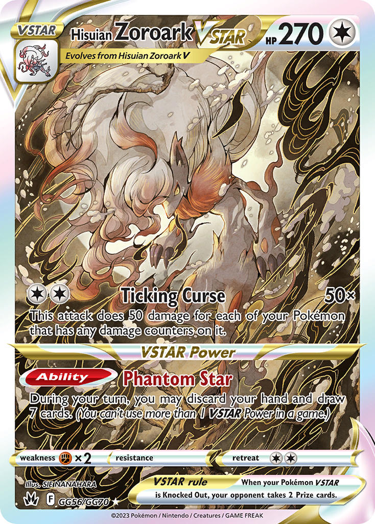 Hisuian Zoroark VSTAR - GG56/GG70 (CRZ:GG) Ultra Rare - Near Mint Holo