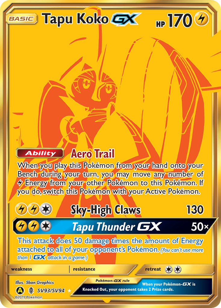Tapu Koko GX - SV93/SV94 (HIF:SV) Shiny Holo Rare - Near Mint Holofoil
