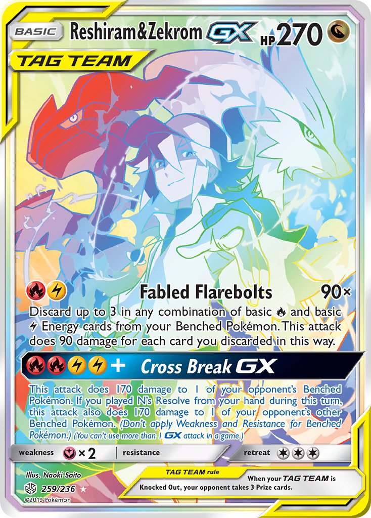 Reshiram & Zekrom GX - 259/236 (CEC) Secret Rare - Near Mint Holofoil