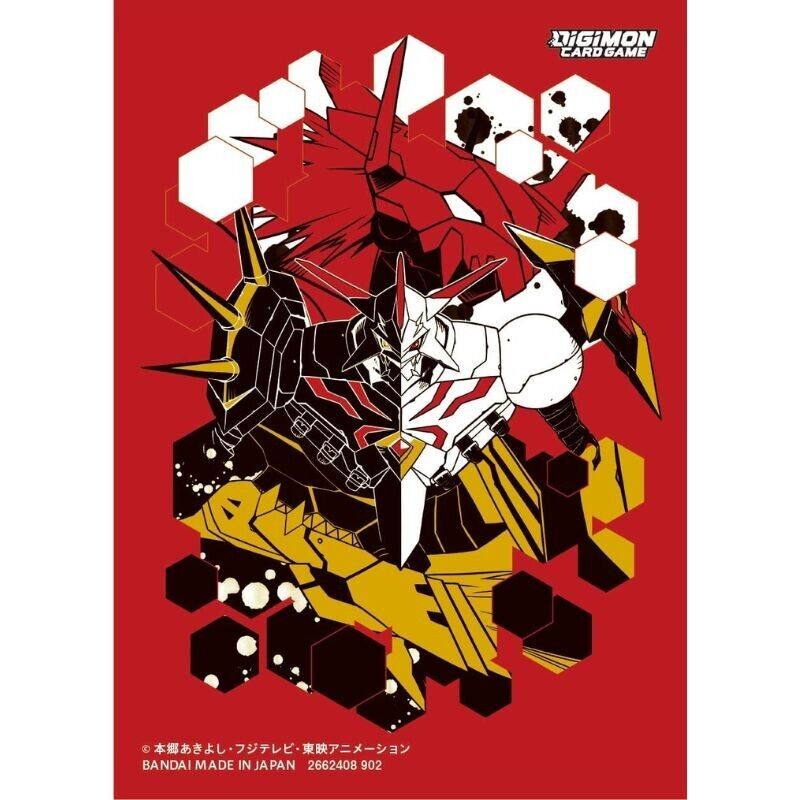 Digimon TCG Omnimon Alter-S (60)