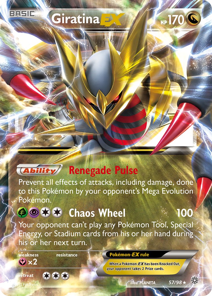 Giratina EX - 057/098 (AOR) Ultra Rare - Near Mint Holofoil