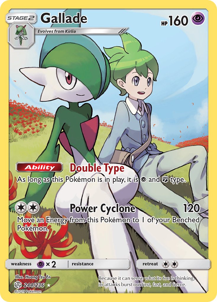 Gallade - 244/236 (CEC) Secret Rare - Near Mint Holofoil