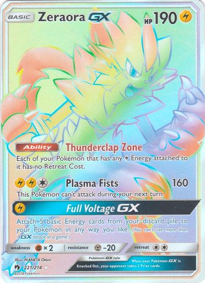 Zeraora GX (221/214) Secret Rare