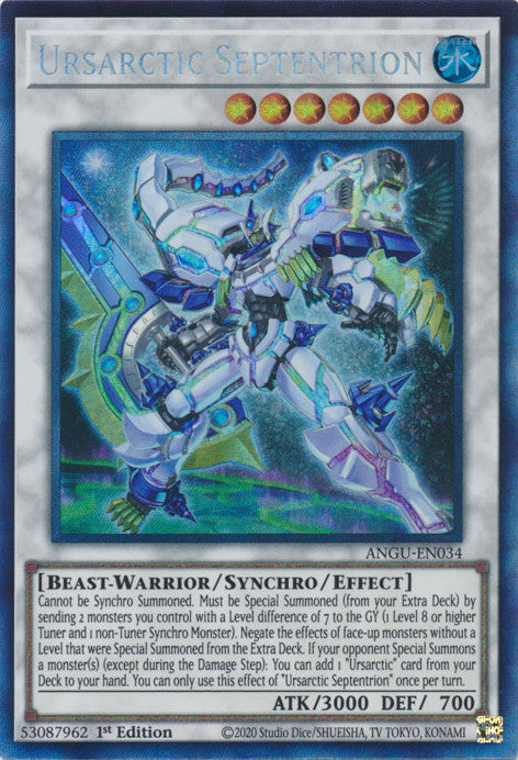 Ursarctic Septentrion (CR) (ANGU-EN034) Collector's Rare - Near Mint 1