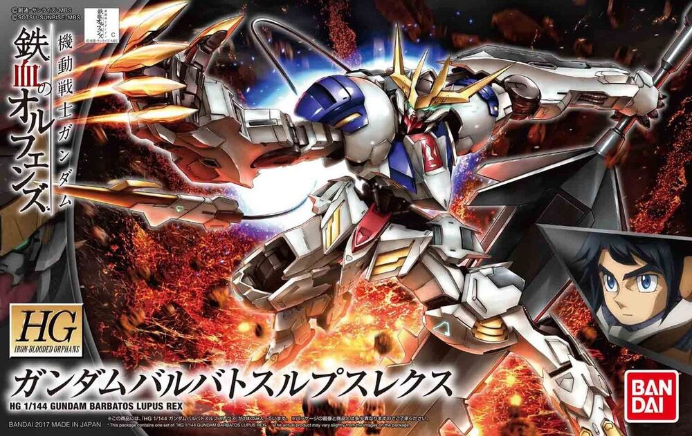 1/144 (HG): Gundam: Iron-Blooded Orphans - #33 ASW-G-08 Gundam Barbato