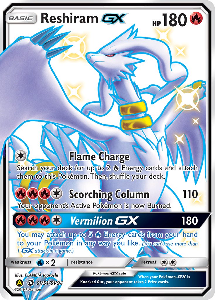 Reshiram GX - SV51/SV94 (HIF:SV) Shiny Holo Rare - Near Mint Holofoil