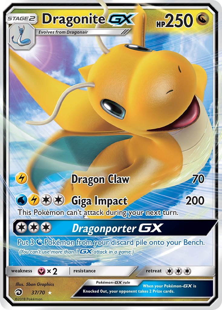 Dragonite GX - 37/70 (DRM) Ultra Rare - Light Play Holofoil