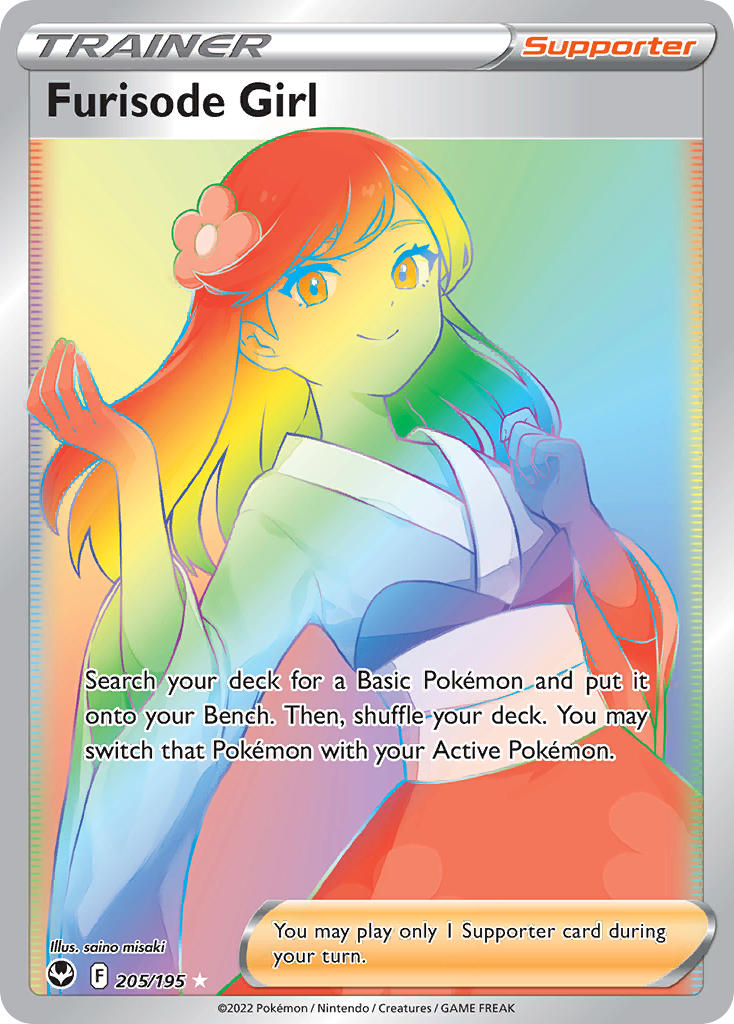 Furisode Girl (Secret) - 205/195 (SWSH12) Secret Rare - Near Mint Holo
