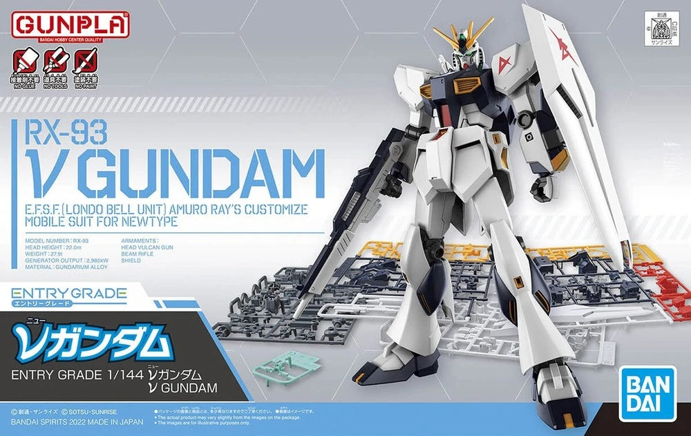 1/144 (EG): RX-93 v Gundam E.F.S.F. (Londo Bell Unit) Amuro Ray's Cust