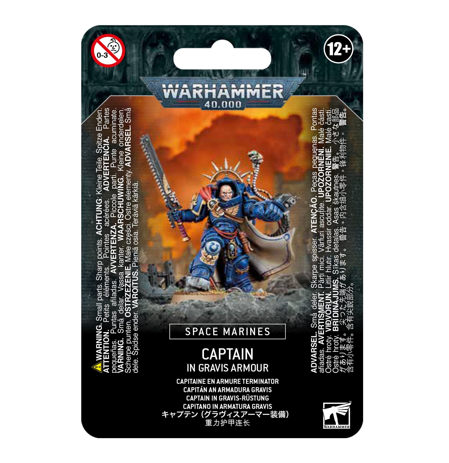 40K: Adeptus Astartes: Space Marines - Primaris Captain in Gravis Armo