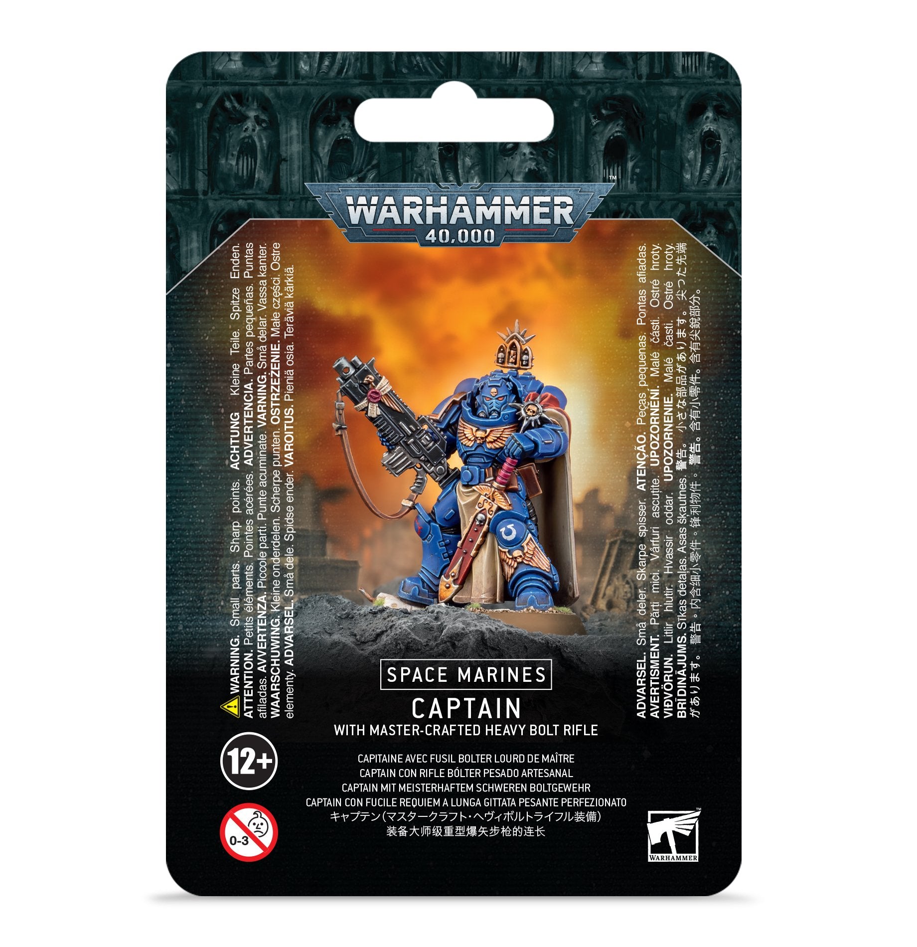 40K: Adeptus Astartes: Space Marines - Primaris Captain w/ Master-Craf