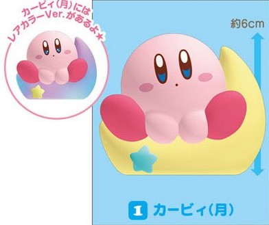 Kirby Friends 3: Mini Figure – Kirby (Moon) (1)