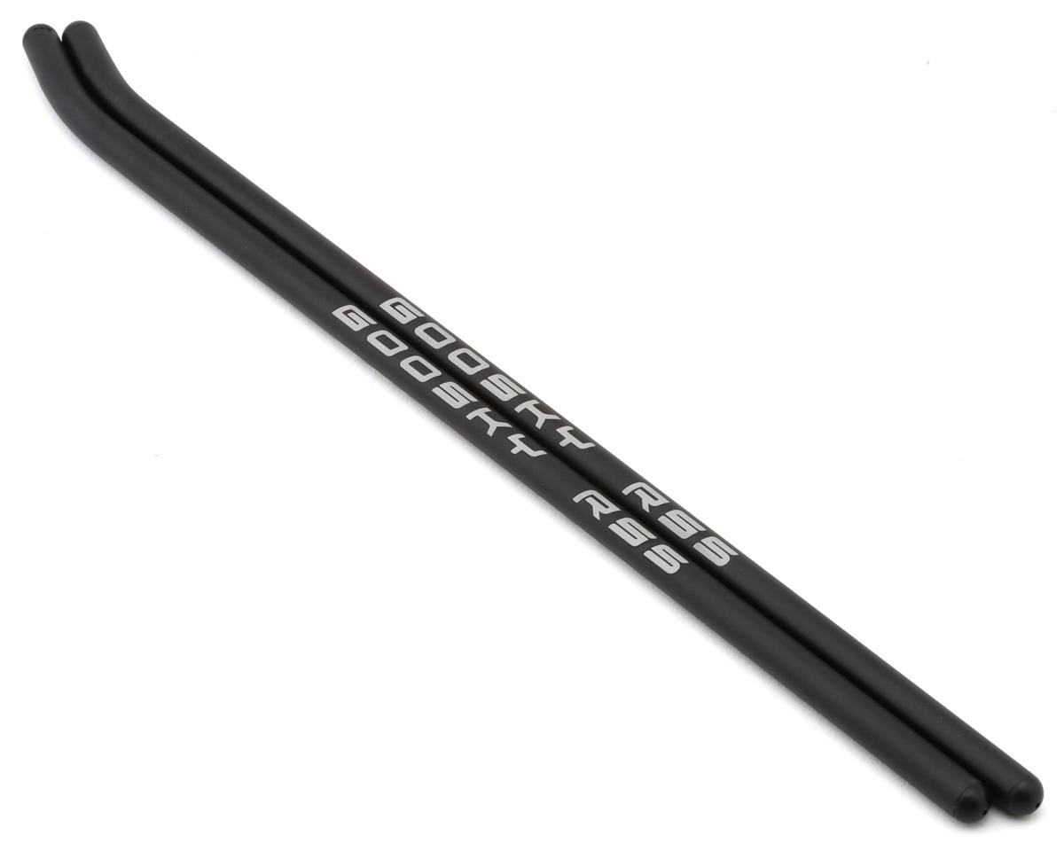 GooSky RS5 Aluminum Skid Pipes (2)